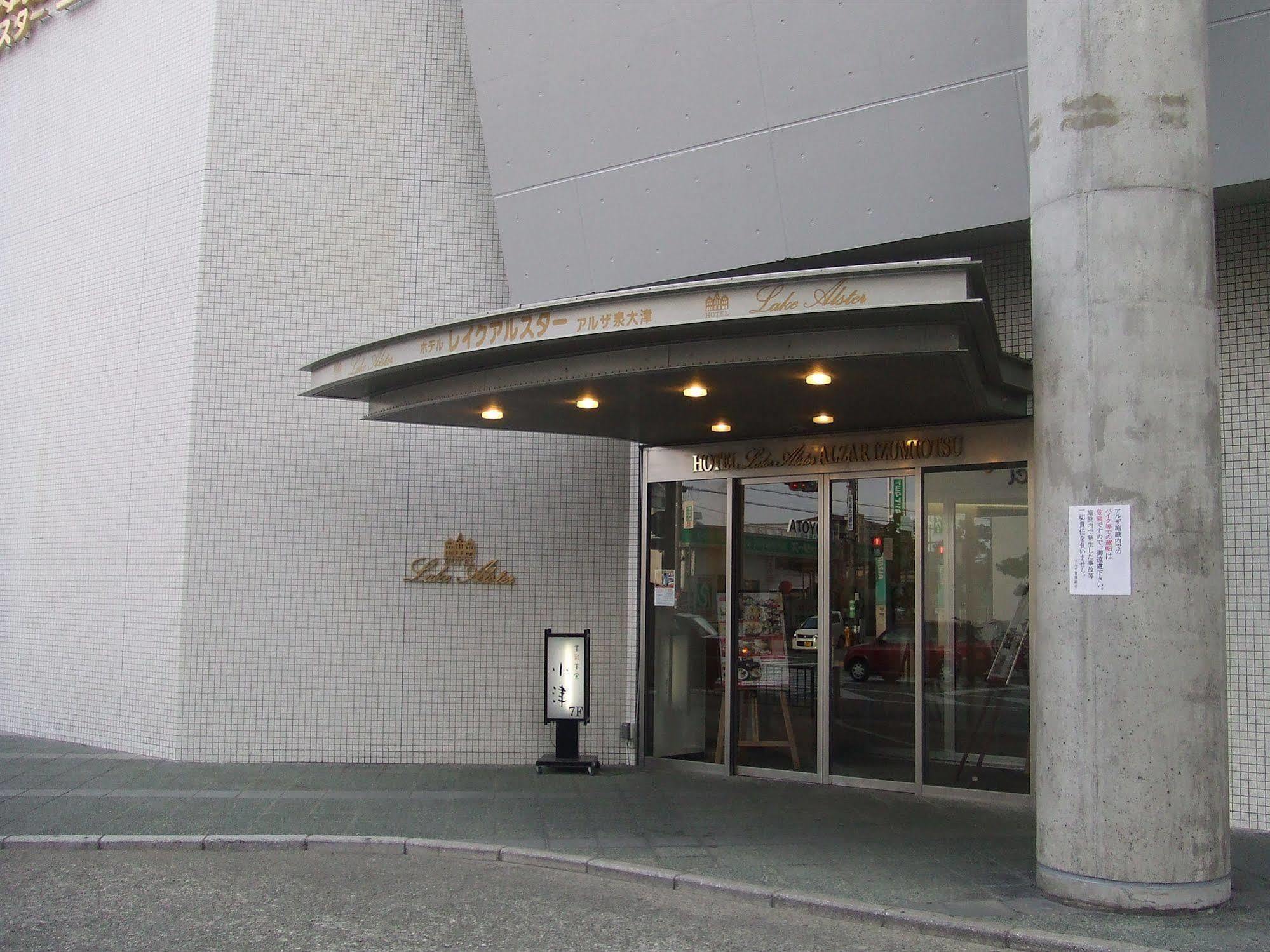 ホテルレイクアルスターアルザ泉大津 Izumiotsu Exterior foto